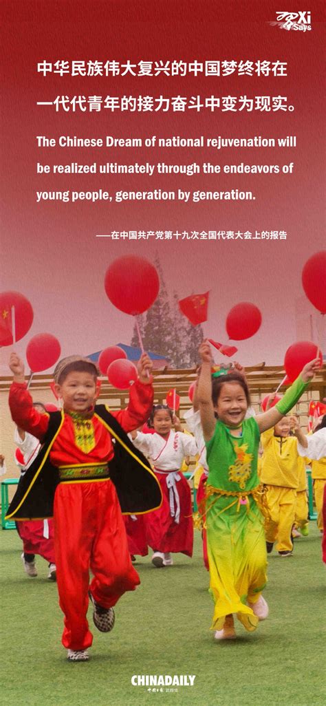 chinese kayatan|Jakol Nation (@JakolNation) .